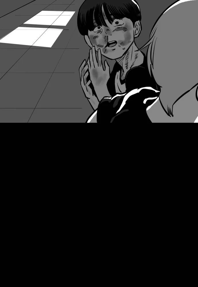 The Build Up Chapter 16 - Page 117