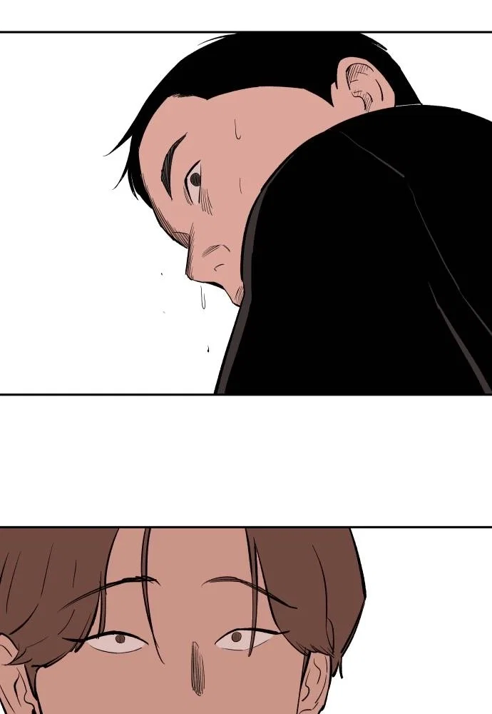 The Build Up Chapter 16 - Page 143