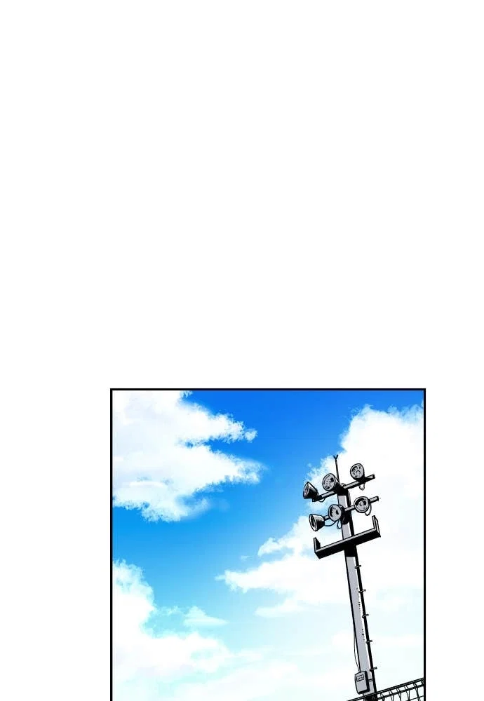 The Build Up Chapter 17 - Page 4