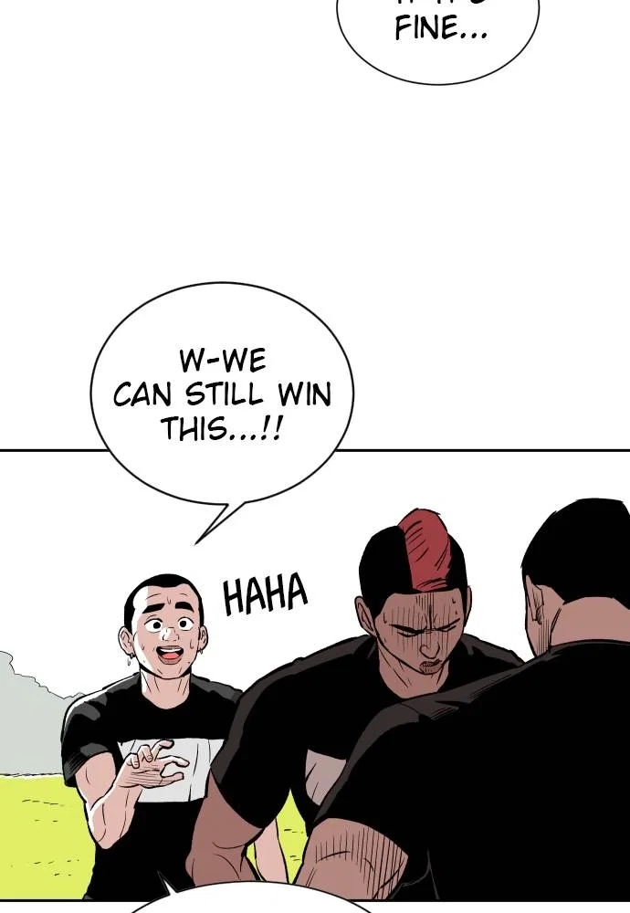 The Build Up Chapter 17 - Page 6