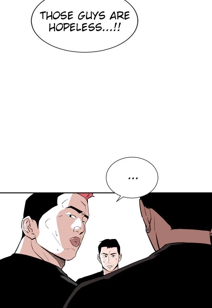 The Build Up Chapter 17 - Page 7