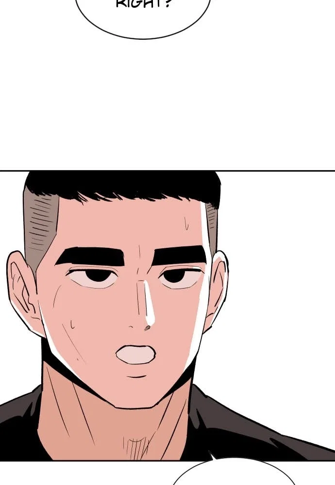 The Build Up Chapter 17 - Page 11