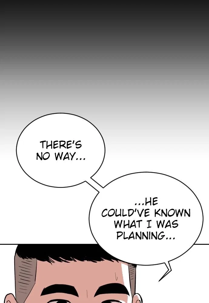 The Build Up Chapter 17 - Page 25