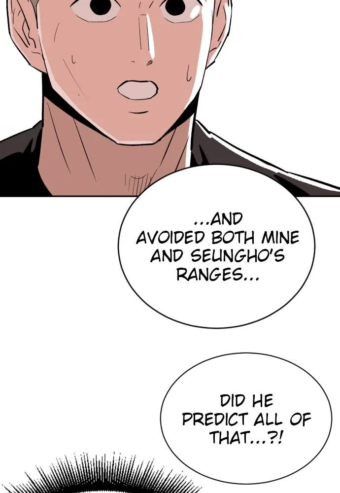 The Build Up Chapter 17 - Page 26
