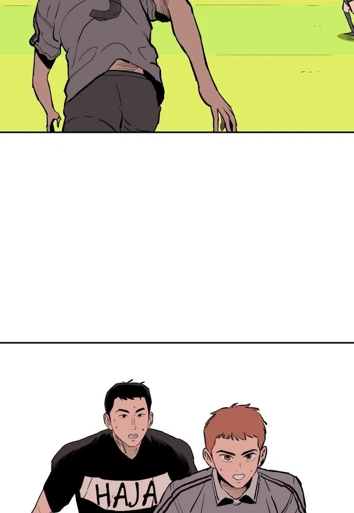 The Build Up Chapter 17 - Page 52