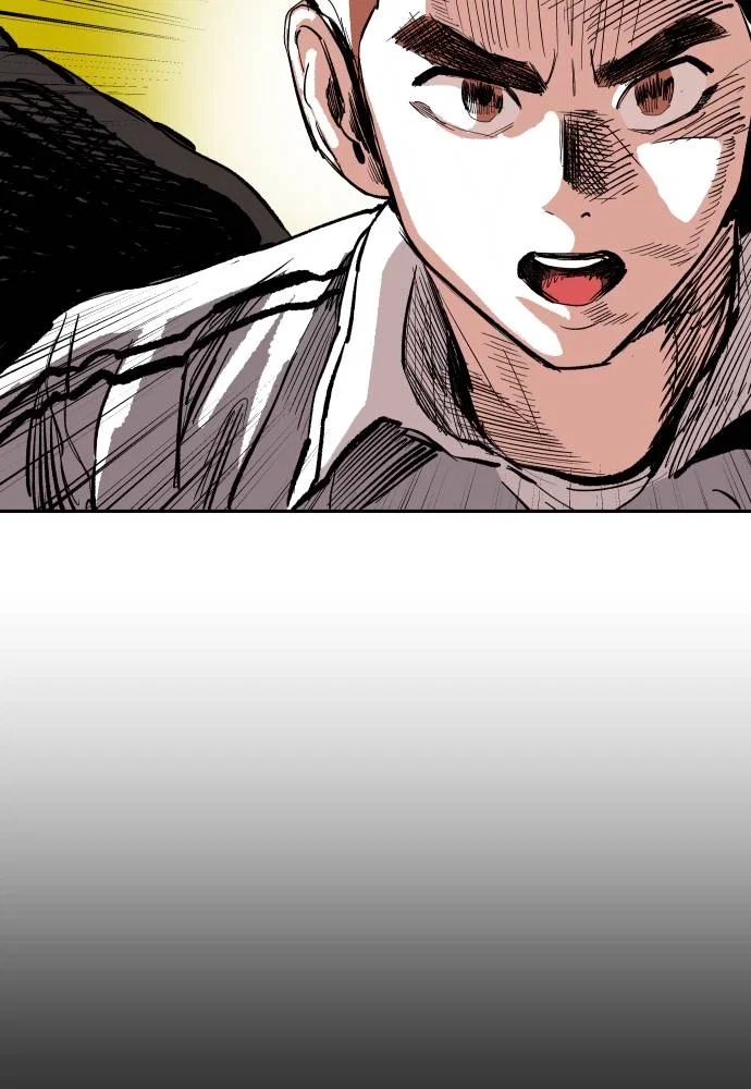 The Build Up Chapter 17 - Page 94