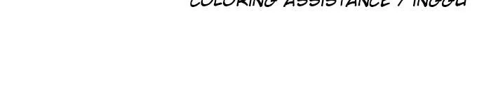 The Build Up Chapter 17 - Page 113
