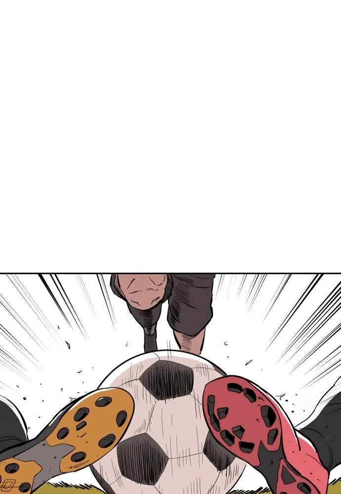The Build Up Chapter 18 - Page 5
