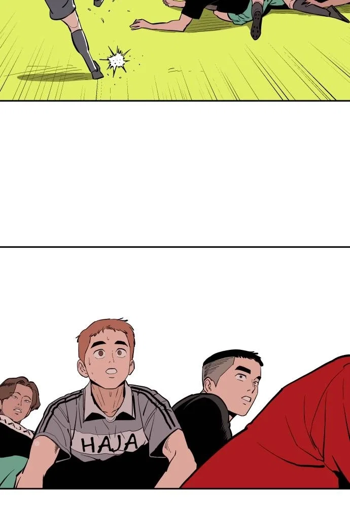 The Build Up Chapter 18 - Page 17