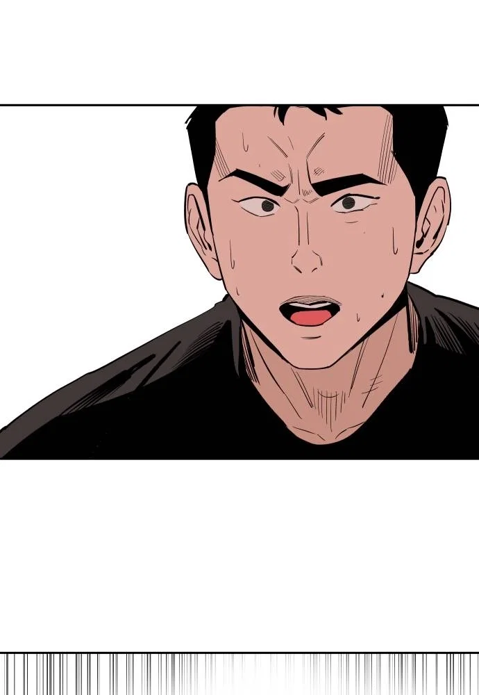 The Build Up Chapter 18 - Page 20
