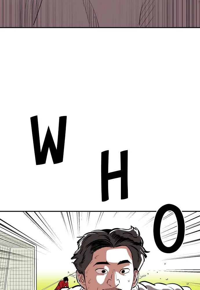 The Build Up Chapter 18 - Page 22