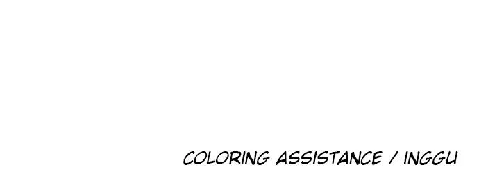 The Build Up Chapter 18 - Page 101