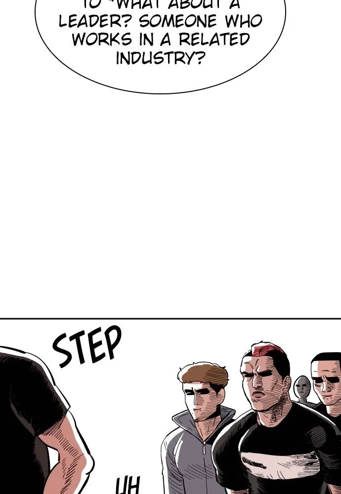 The Build Up Chapter 19 - Page 7