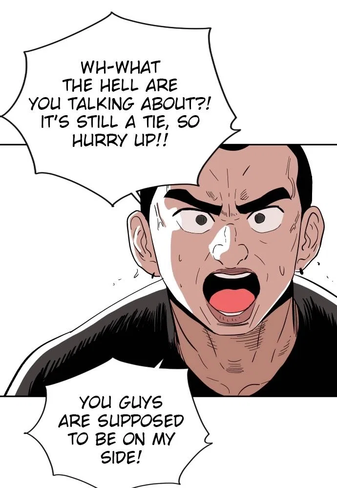 The Build Up Chapter 19 - Page 12