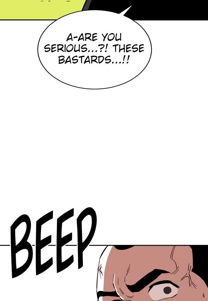 The Build Up Chapter 19 - Page 14