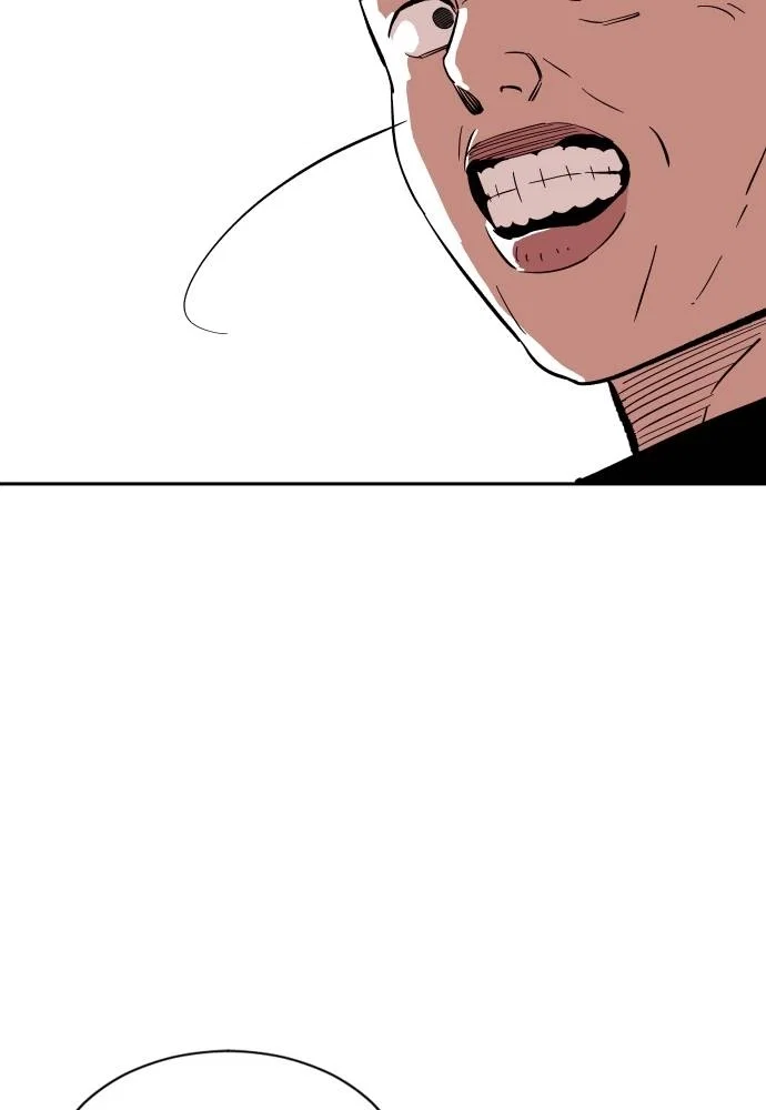The Build Up Chapter 19 - Page 15