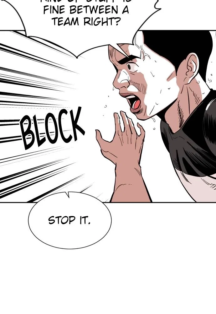 The Build Up Chapter 19 - Page 25