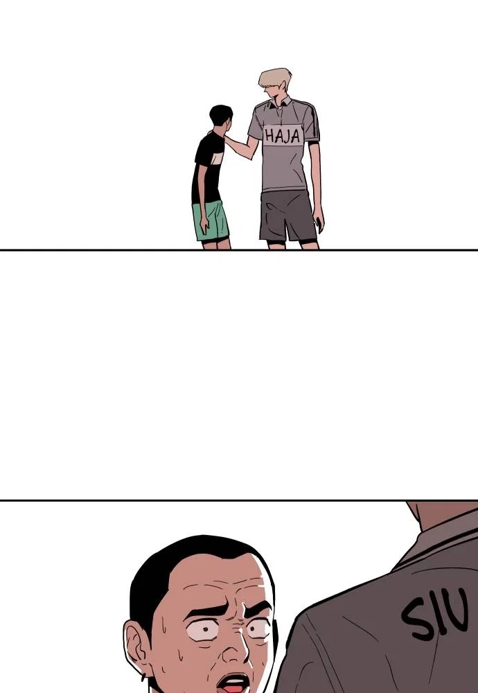 The Build Up Chapter 19 - Page 34