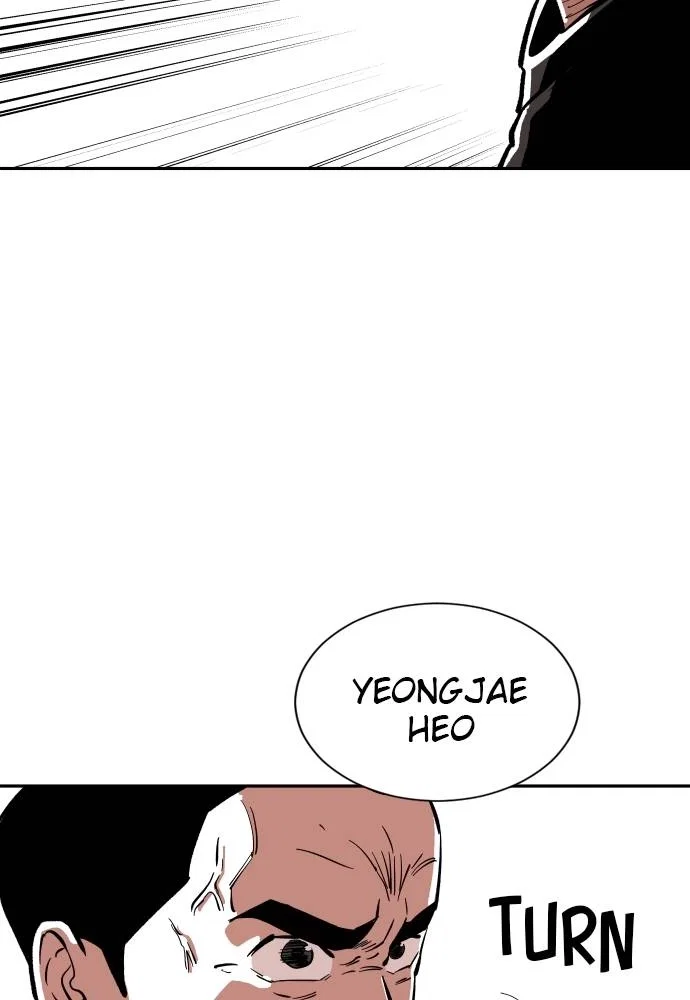 The Build Up Chapter 19 - Page 43