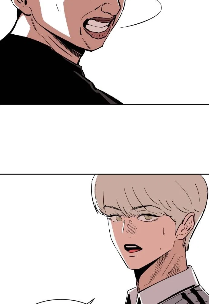 The Build Up Chapter 19 - Page 44