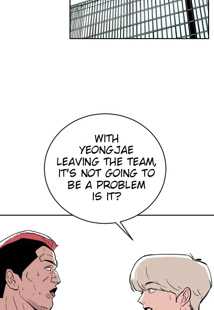 The Build Up Chapter 19 - Page 52