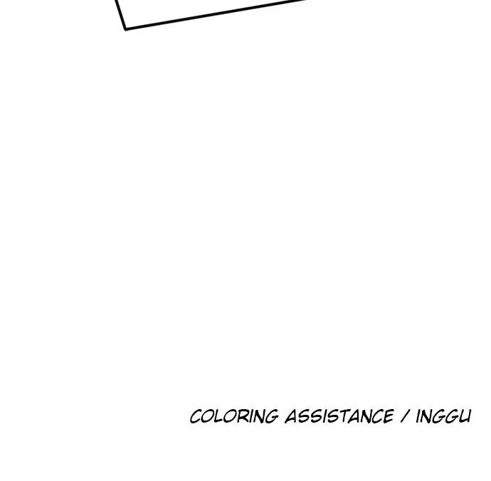 The Build Up Chapter 19 - Page 116