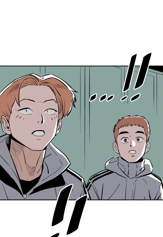 The Build Up Chapter 20 - Page 6