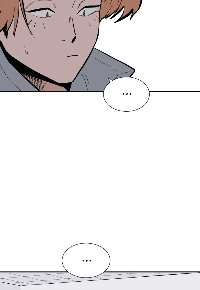 The Build Up Chapter 20 - Page 18