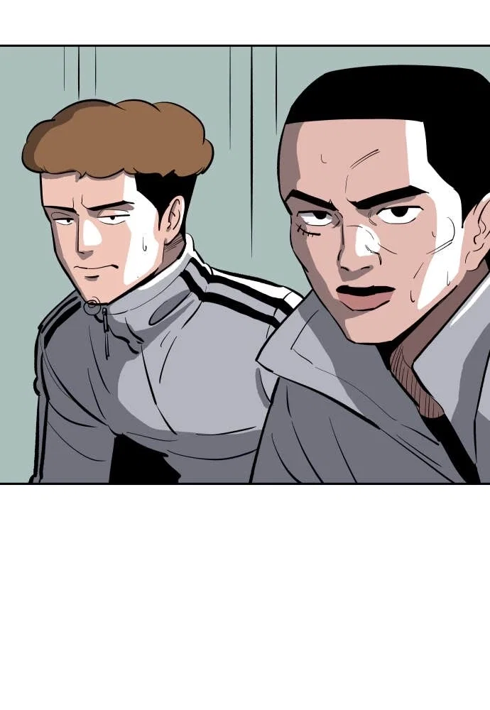 The Build Up Chapter 20 - Page 24