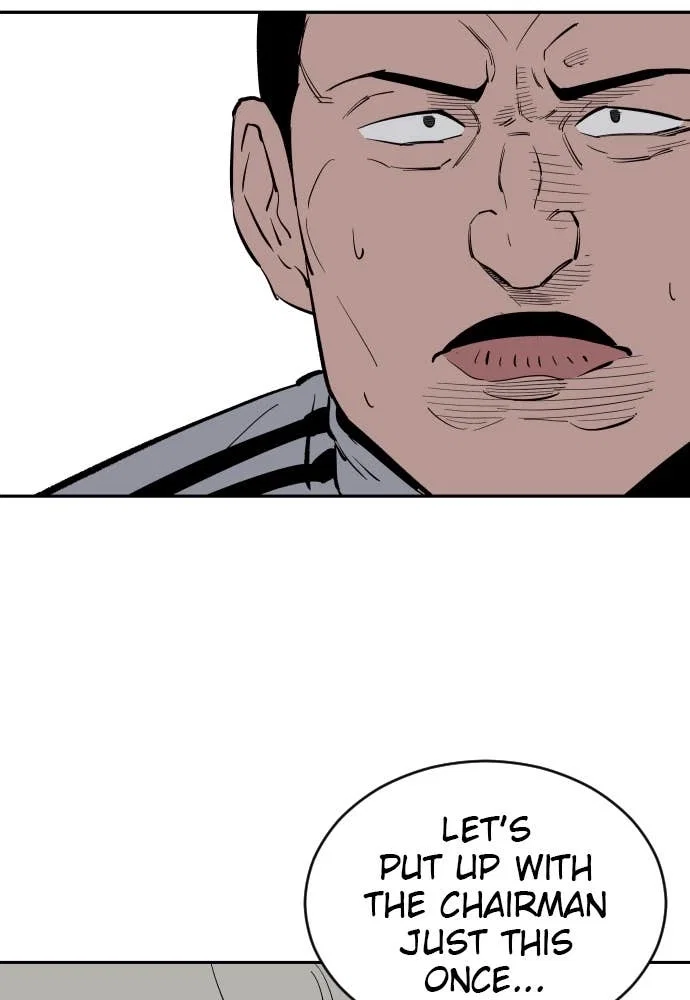 The Build Up Chapter 20 - Page 25