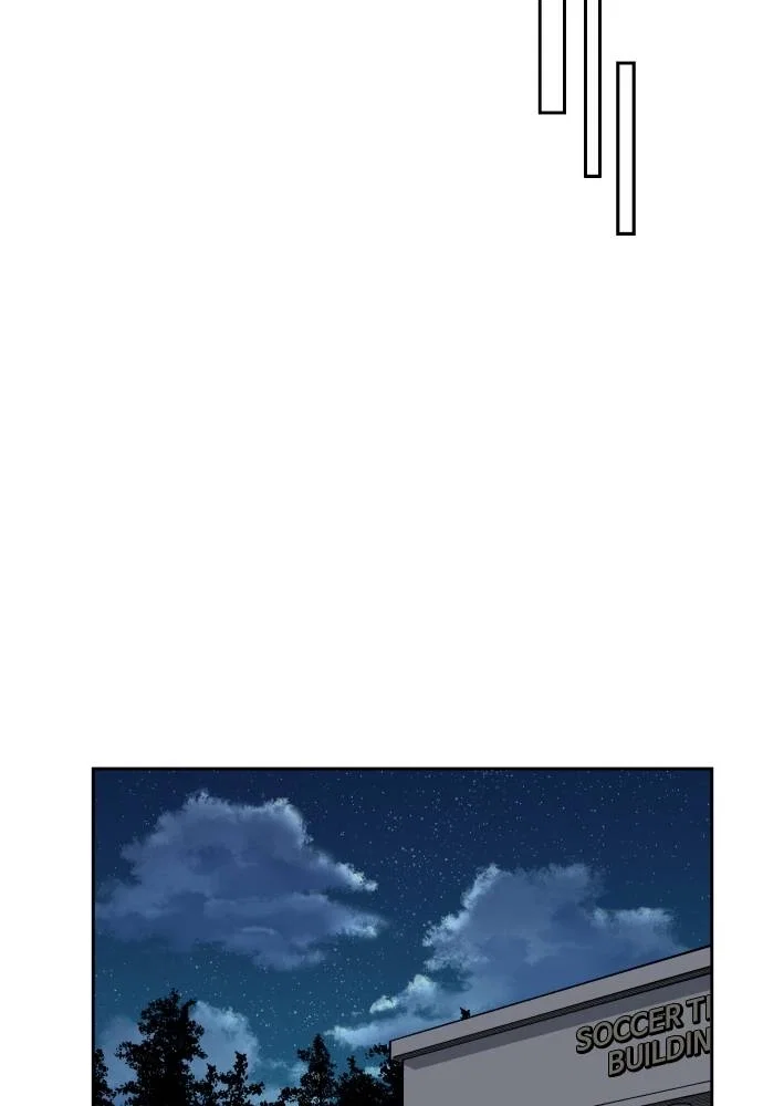 The Build Up Chapter 20 - Page 69