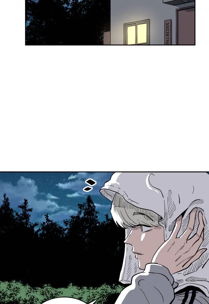 The Build Up Chapter 20 - Page 70
