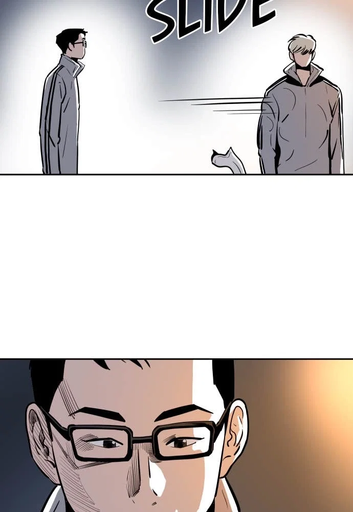 The Build Up Chapter 20 - Page 74