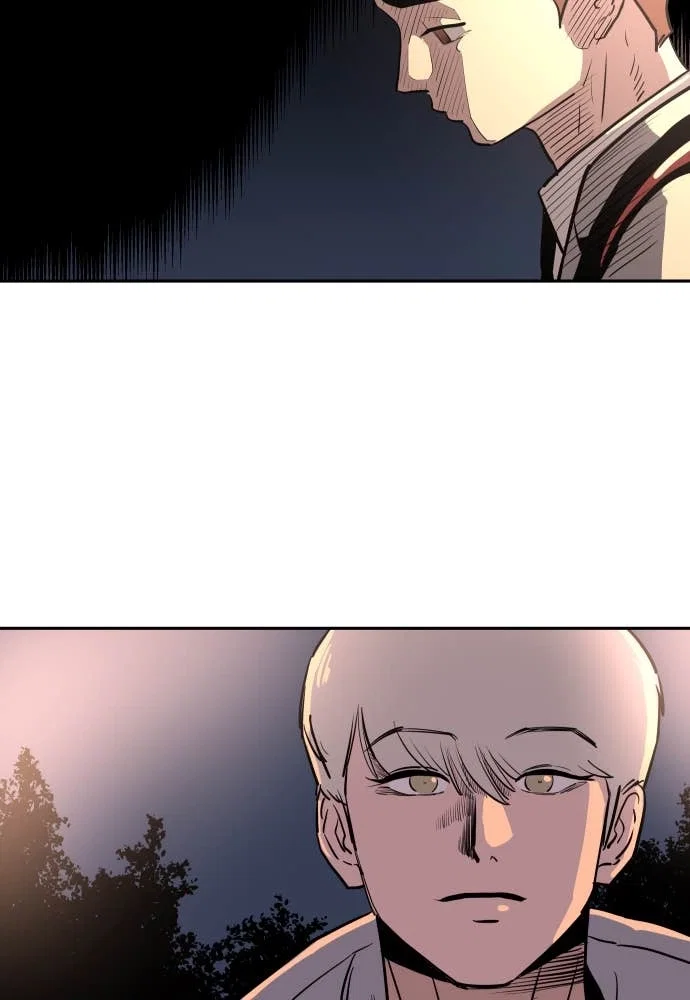 The Build Up Chapter 21 - Page 26