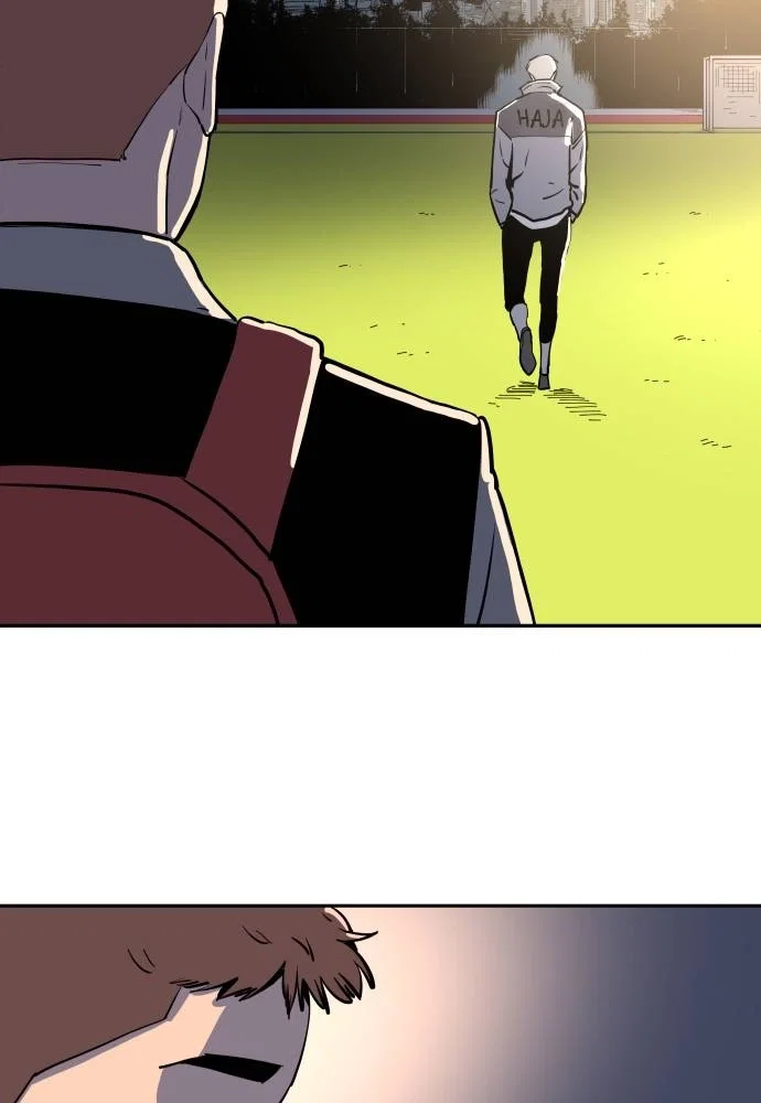 The Build Up Chapter 21 - Page 71