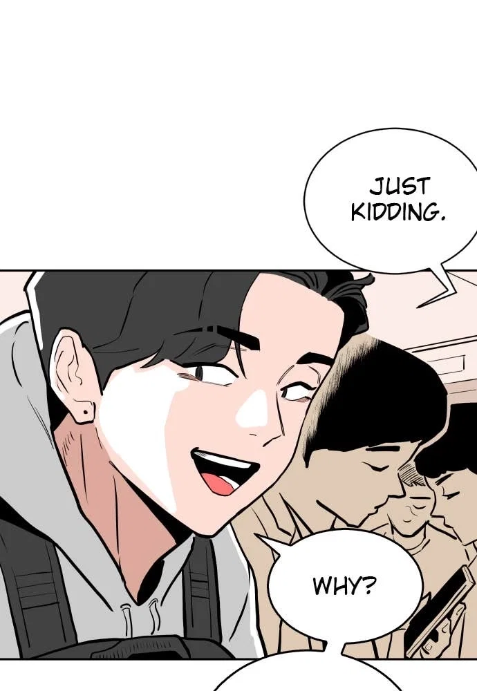 The Build Up Chapter 22 - Page 6