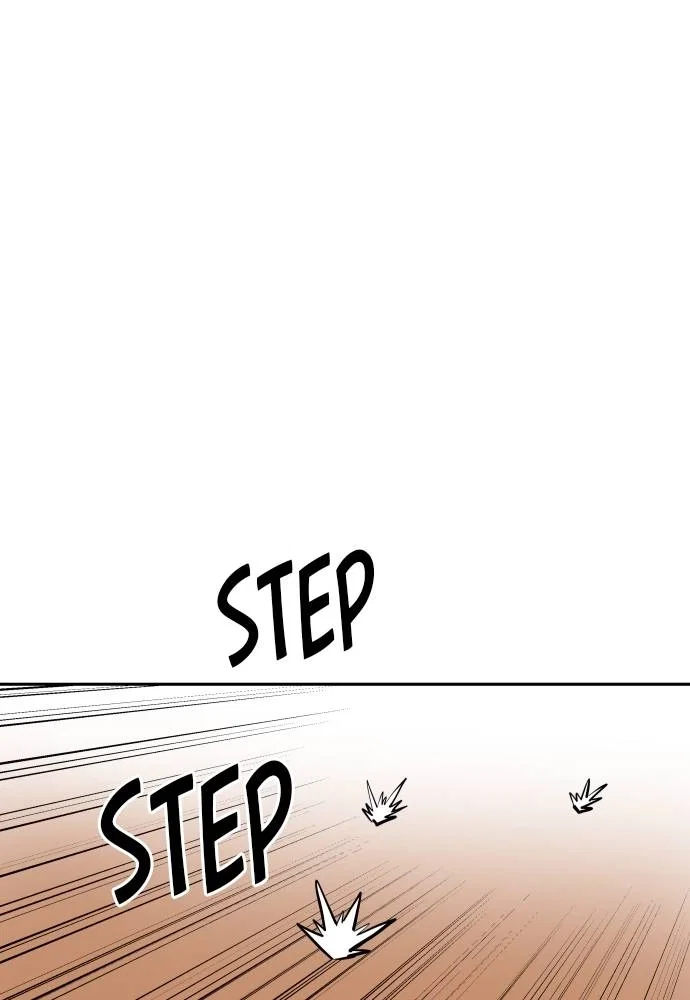 The Build Up Chapter 22 - Page 21