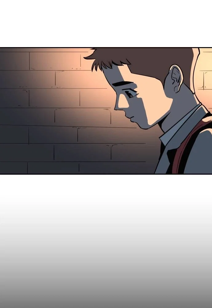 The Build Up Chapter 22 - Page 31