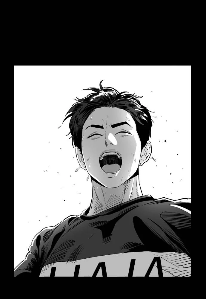 The Build Up Chapter 22 - Page 33