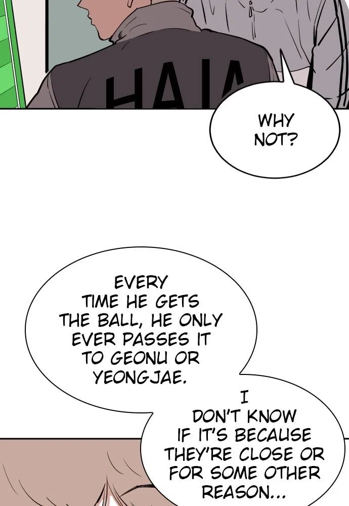The Build Up Chapter 22 - Page 51