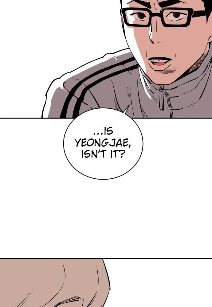 The Build Up Chapter 22 - Page 70