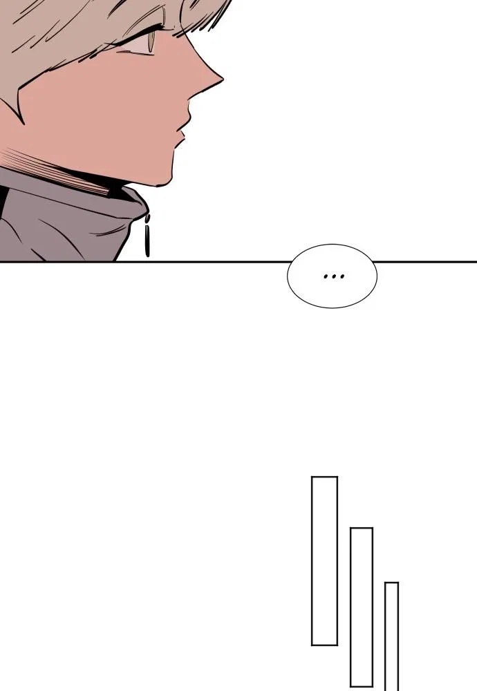 The Build Up Chapter 22 - Page 71