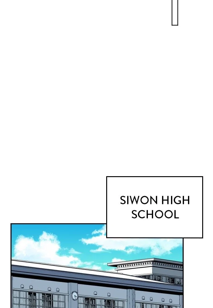 The Build Up Chapter 22 - Page 72