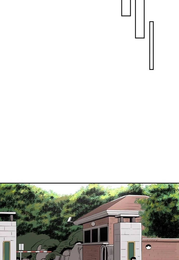 The Build Up Chapter 22 - Page 86