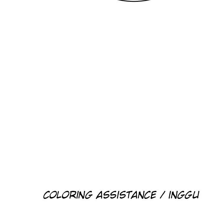 The Build Up Chapter 22 - Page 107