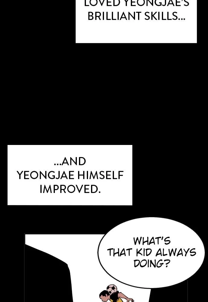 The Build Up Chapter 23 - Page 14
