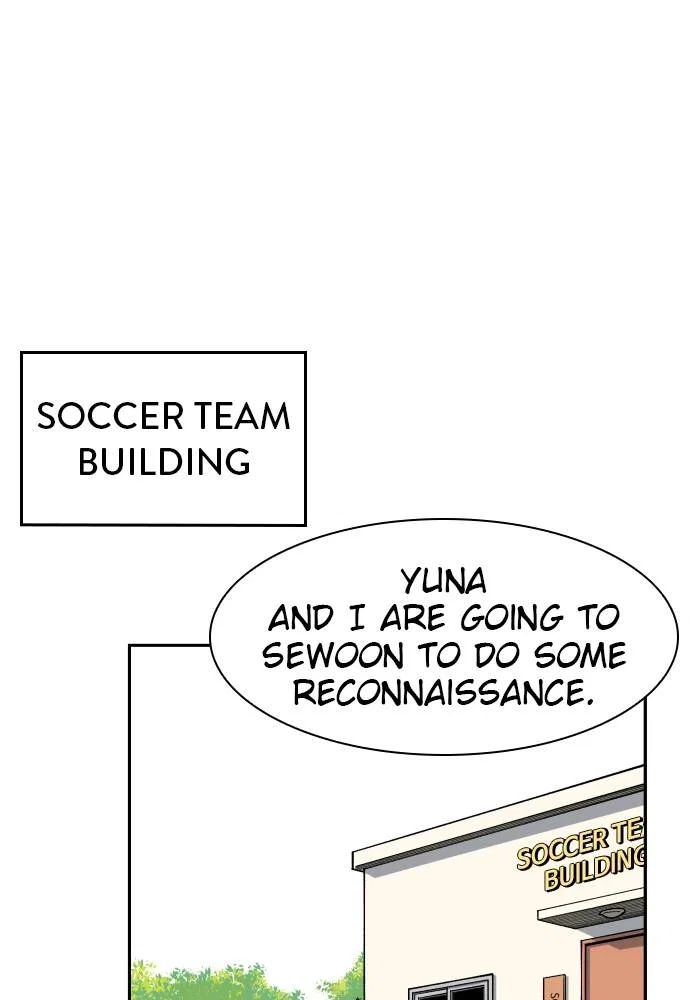 The Build Up Chapter 23 - Page 54