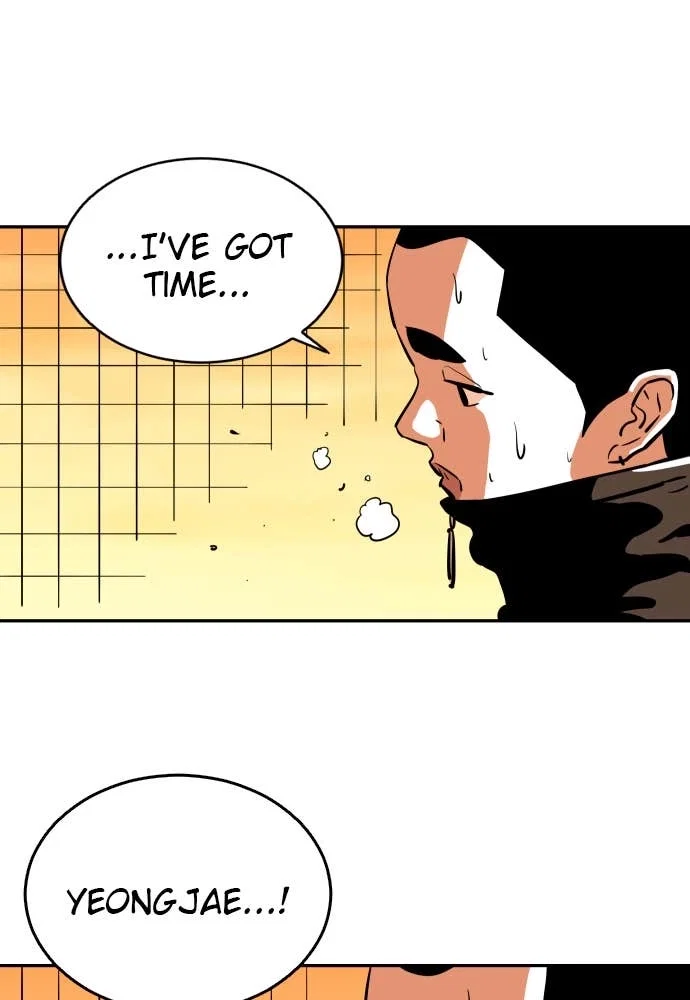 The Build Up Chapter 23 - Page 68