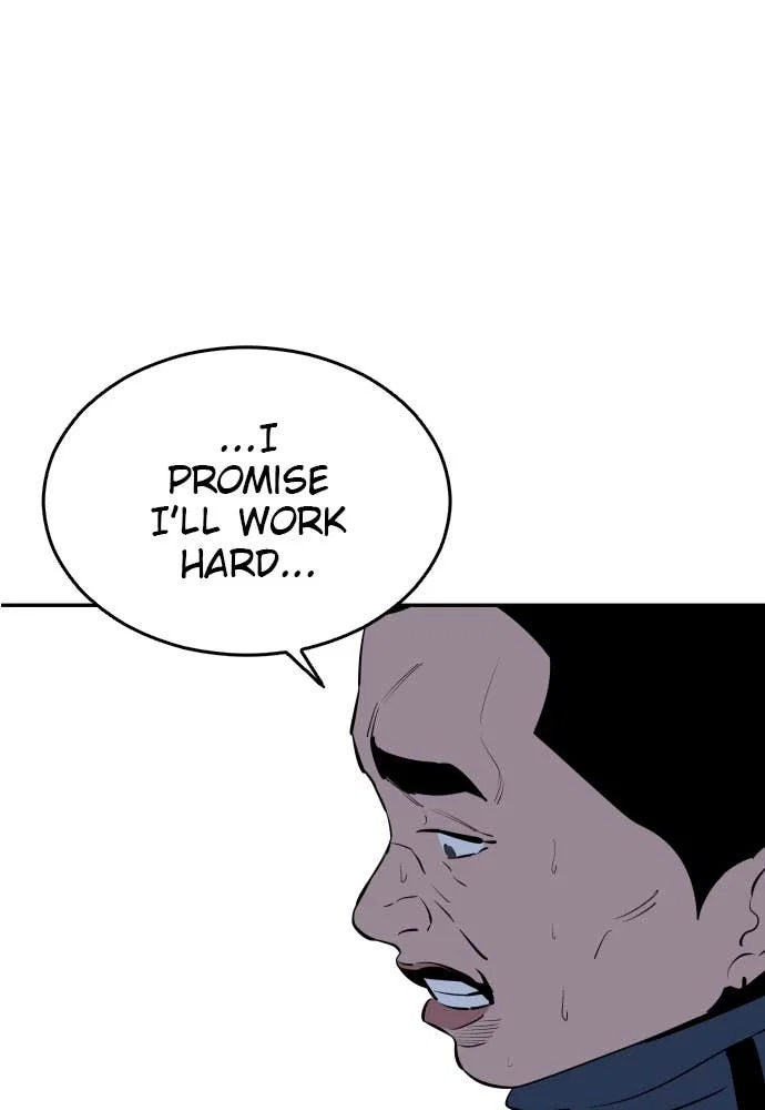 The Build Up Chapter 24 - Page 7
