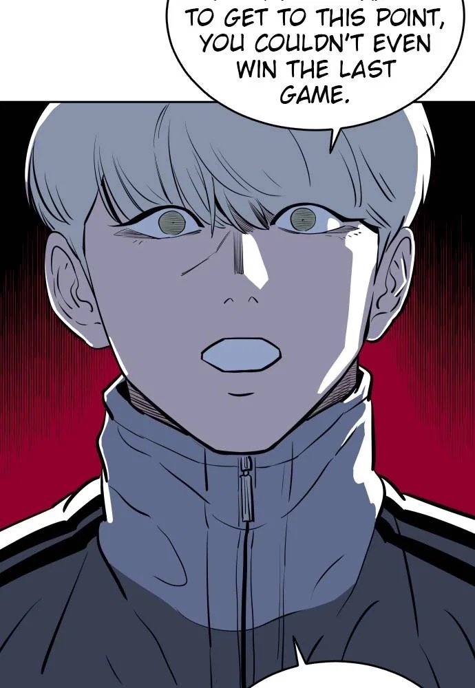The Build Up Chapter 24 - Page 11